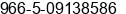 Phone number of Mr. john jackson at Jeddah